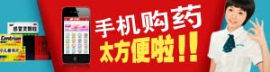 CC在线压力测试