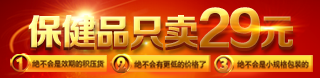 DDOS攻击